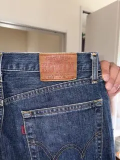 EDWIN ダークブルーデニム ストレート