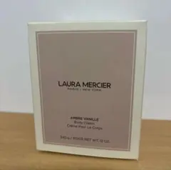 LAURA MERCIER ホイップトボディクリーム アンバーバニラ - メルカリ