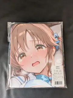 20652 十時愛梨 ※超厚手 バスタオル100×50