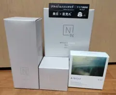 Nオーガニックブライト 化粧水 クリーム ファンデーション フェイスマスク