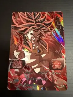 2026年最新】ドラゴンボールヒーローズ ブロリーの人気アイテム - メルカリ