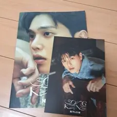 2025年最新】nylon ソンガンの人気アイテム - メルカリ