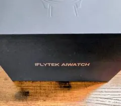 iFLYTEK AIWATCH スマートウォッチ 完全未開封 - メルカリ