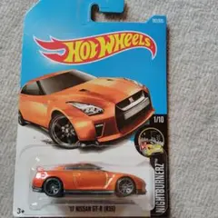 ホットウィール　GT-R