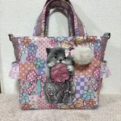 コヤンイサムチョン　新柄リトルヤーンハンターズ　サイドポケットトート