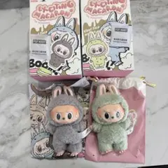 POP MART Exciting Macaron 2体セット