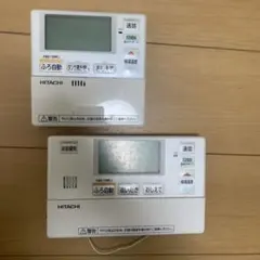 ① 日立 エコキュート 浴室リモコン BER-P1FB - メルカリ