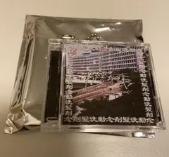 PK shampoo ジャケットキーホルダー 市營葬儀