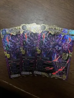 Item thumbnail for item 341710e7-8c16-4d74-a1ef-372a80ff9898