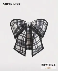 Item thumbnail for item 68ed2f73-acfc-4ea4-8faf-8a60520aa354