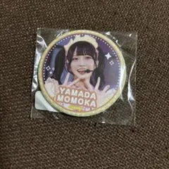 2026年最新】山田杏佳の人気アイテム - メルカリ