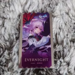 崩壊スターレイル×GiGOキャンペーン クリアしおり 長夜月 - メルカリ