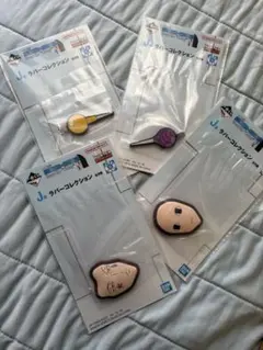 一番くじ　HUNTER×HUNTER j賞 ラバーコレクション ヒソカ、イルミ