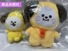 BT21 CHIMMY たっとんぬいぐるみSサイズとフルーツ ビーンドールセット