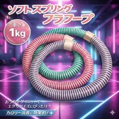 Item thumbnail for item 91bfc349-277f-405b-911c-ef0831df8a21