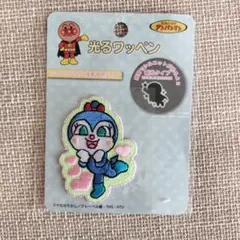 アンパンマン キャラクター ワッペン
