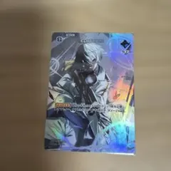 プロセカ プロジェクトセカイ ヴァイスシュヴァルツ SSP サイン 東雲