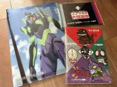 新品未使用宇佐美シン仮面ライダー、シンゴジラ、シンエヴァンゲリオンコラボアイテム