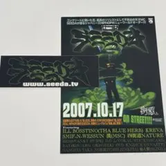 2026年最新】seedaの人気アイテム - メルカリ