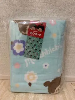 モンチッチ　バスタオル　プライズ