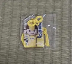 栃木SC トッキー　ガチャ　お守りアクリルキーホルダー