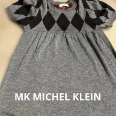 MK MICHEL KLEIN アーガイル柄 ニットワンピースのサムネイル