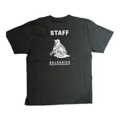 2026年最新】ナルバリッチ tシャツの人気アイテム - メルカリ