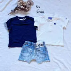 美品　80 Tシャツとストンプスタンプ パンツセット　/ ZARA チャンピオンのサムネイル