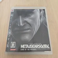 METAL GEAR SOLID 4: GUNS OF THE PATRIOTS