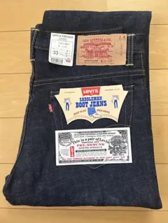 2026年最新】デッドストック バレンシア工場製 levi'sの人気アイテム