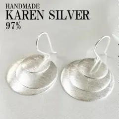 Item thumbnail for item 7fa8bf7d-43b3-4740-80e1-59033f06240e