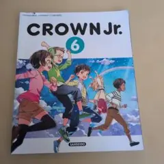 CROWN Jr. 6 SANSEIDO