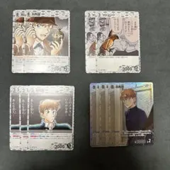 白馬探まとめ売り 2025年最新】白馬探の人気アイテム - メルカリ