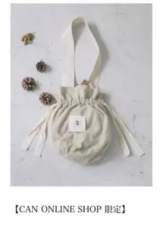 新品未開封 サマンサモスモス ノベルティ