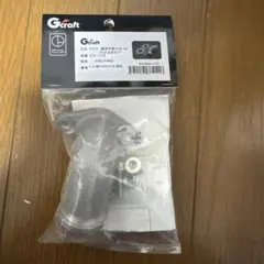 G-craft Z125PRO シフトガイド 32115 ガッチリくん - メルカリ