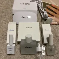 【略新品】オホーラ　ohora 4点セット　スターターキッド