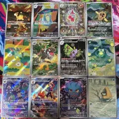 O*p様 即日発送⭕️AR12枚　まとめ売り