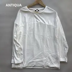 ANTIQUA アンティカ　異素材　長袖カットソー　白のサムネイル