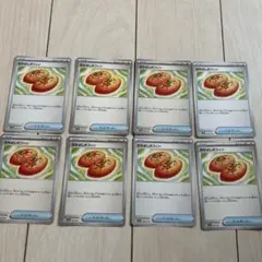 なかよしポフィン SV8a