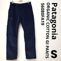 Item thumbnail for item 0385e1dc-ea43-4757-b9f7-743343a83b26