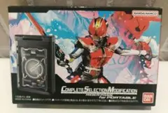 仮面ライダー電王　CSMデンオウベルト＆ケータロス Amazon.co.jp: BANDAI COMPLETE SELECTION MODIFICATION DEN-O