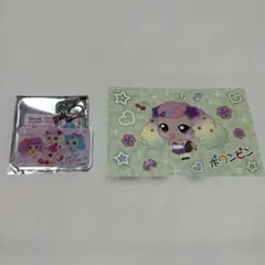 ティニピン アクリルキーホルダー シークレット ポストカードのサムネイル