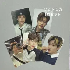 RIIZE ソヒ トレカ セット 5枚 fc