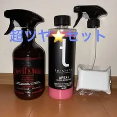 TIERSデベロッパー 6%オキシ 5セット - メルカリ