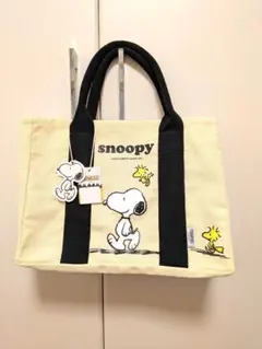 スヌーピー トートバッグ キャンバス