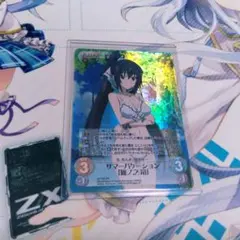ChaosTCG カオス IS サマーバケーション 篠ノ之箒 SR