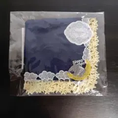 ☆近沢レース☆シーズンハンカチタオル☆「夢喰いバク」（ネイビー）：ギフト包装済み