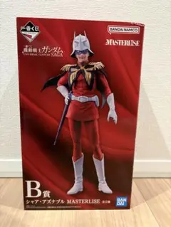 一番くじ 機動戦士ガンダム B賞 シャア・アズナブル MASTERLISE