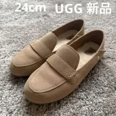 UGG ローファー　アーリア TS 24cm