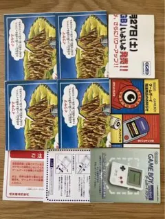 ポケモンタウンマップ×4＆ポケモンゲームボーイ付属品